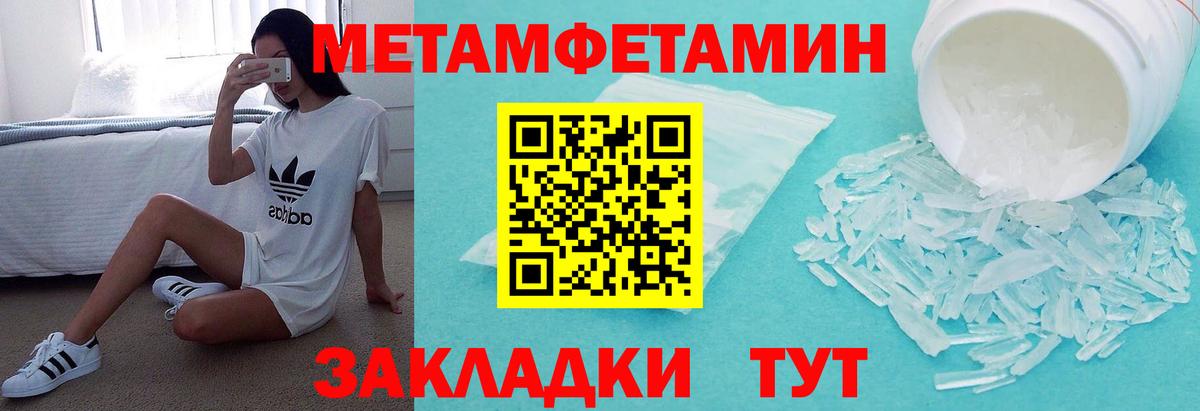 АМФ Premium Лениногорск