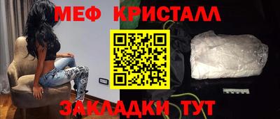 кокс Бузулук