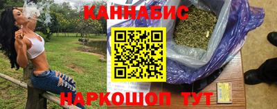 кокс Бузулук