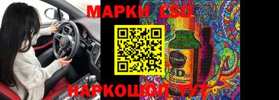 COCAINE Будённовск