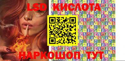 кокс Бузулук