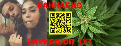 COCAINE Будённовск