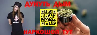 меф Бугуруслан