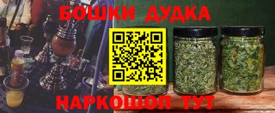 кокс Бузулук