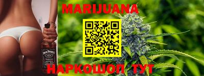 меф Бугуруслан