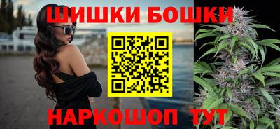 кокс Бузулук