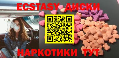 COCAINE Будённовск