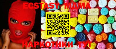 COCAINE Будённовск