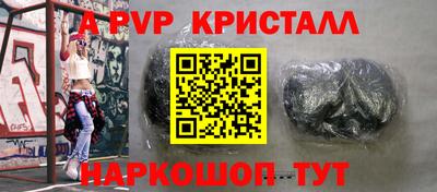 кокс Бузулук