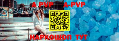 меф Бугуруслан