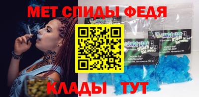 кокс Бузулук