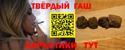 COCAINE Будённовск