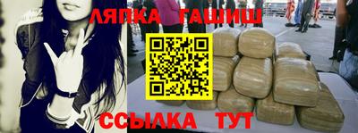 COCAINE Будённовск