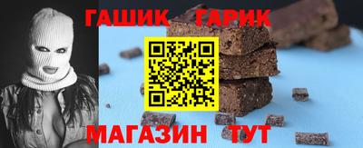 кокс Бузулук