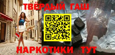 кокс Бузулук