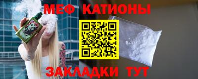 кокс Бузулук