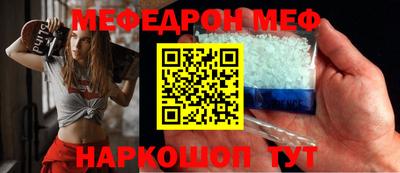 COCAINE Будённовск