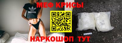 кокс Бузулук