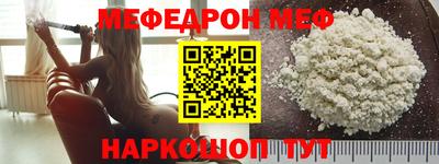 COCAINE Будённовск